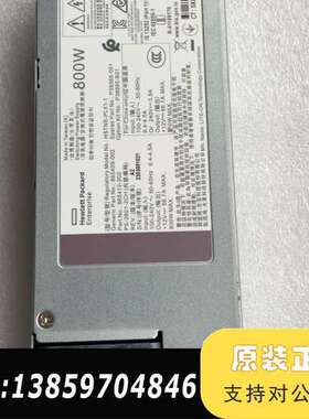 HP G10 800W P39385-001 P38995-议价