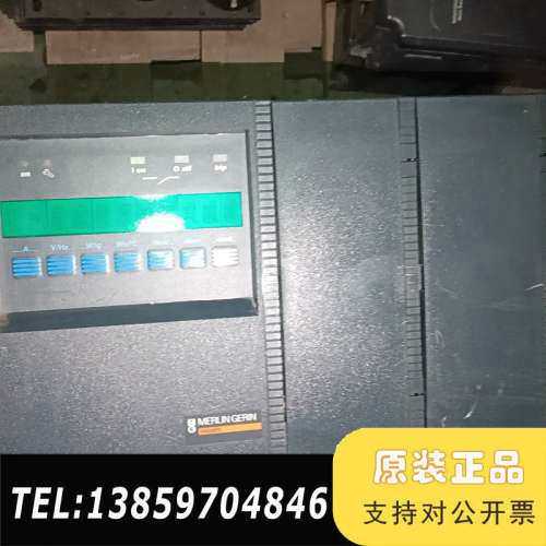 MERLIN GERIN梅兰日兰保护器，SEPAM 2000议价