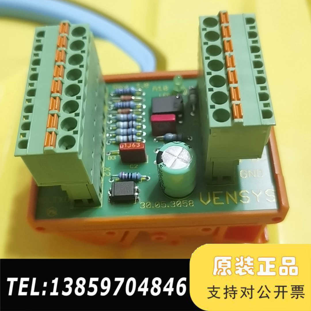 变桨电源反馈板weldmuller A10 30.05.30议价