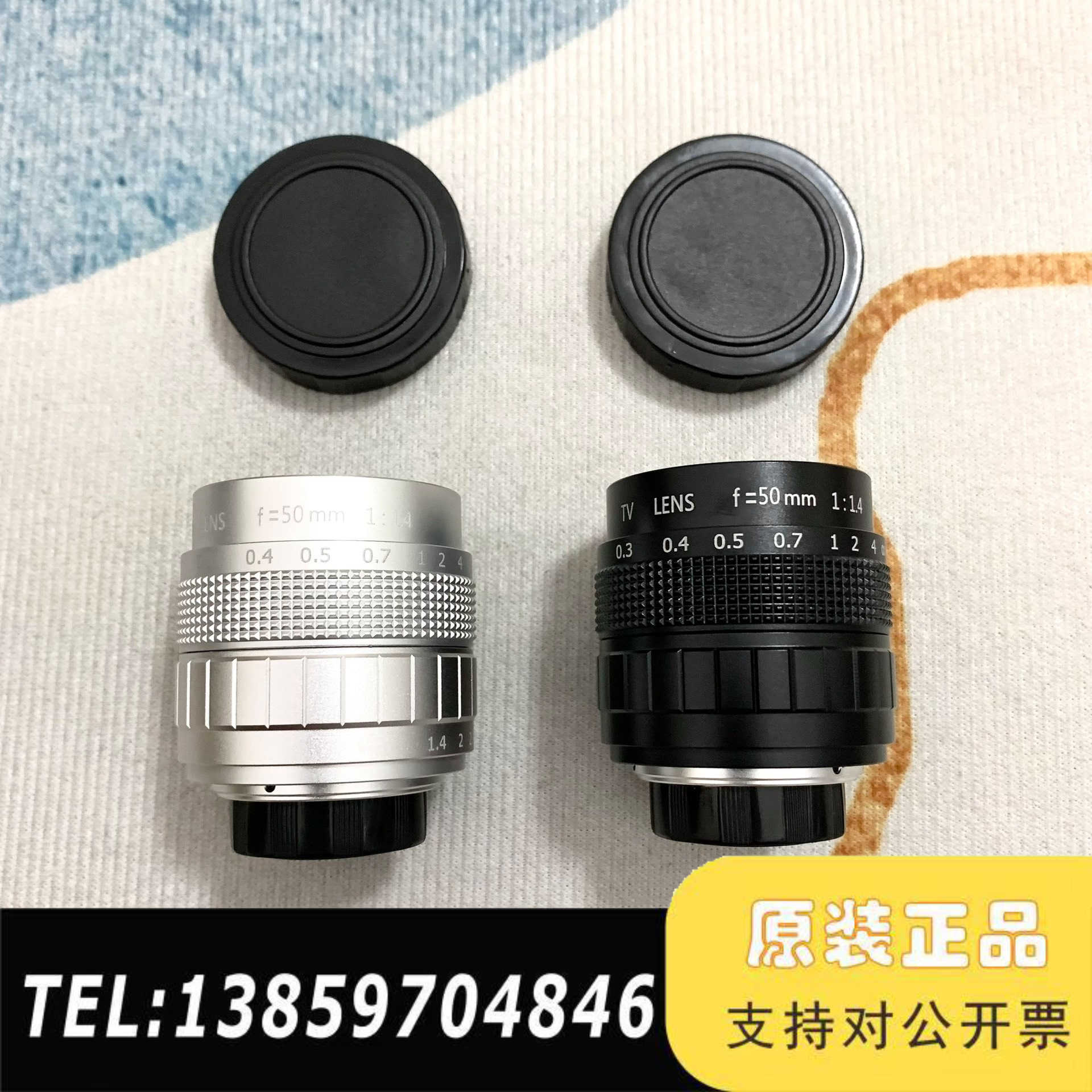50mm f1.4 C口 电影镜头 手动定焦大光圈微镜头议价