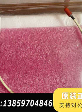 本特利探头7200series 21508-02-12-05议价