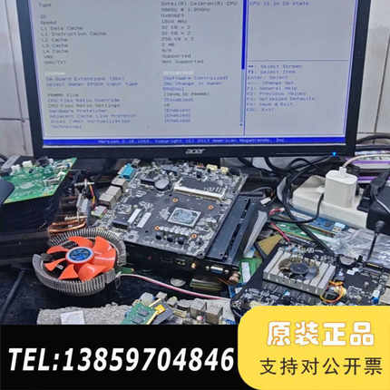 onda昂达，b3865u-ipc迷你工控一体机主板议价