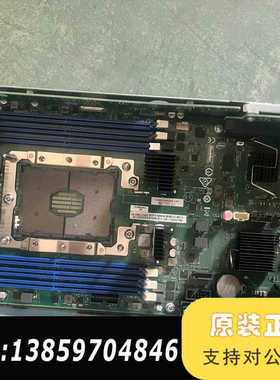 英特尔 S7200AP  PBA J47221-201议价