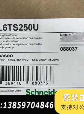 ABL6TS250U  隔离变压器，输入230-40议价