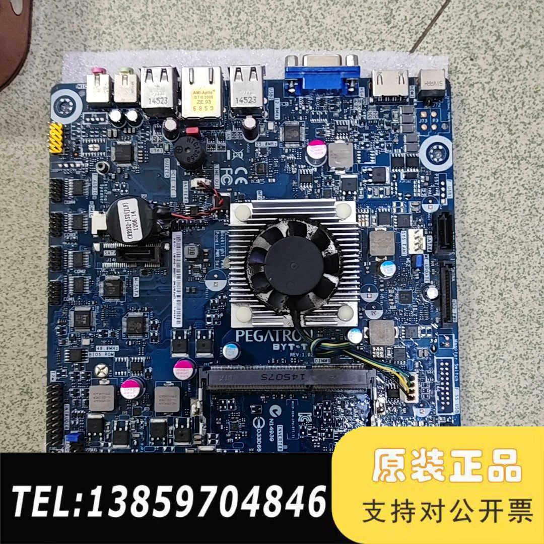 BYT-T1 J1800 超薄 itx 工控主板 正议价