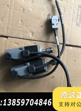 摩川电机、Ts：4603B1673E620：二台功议价