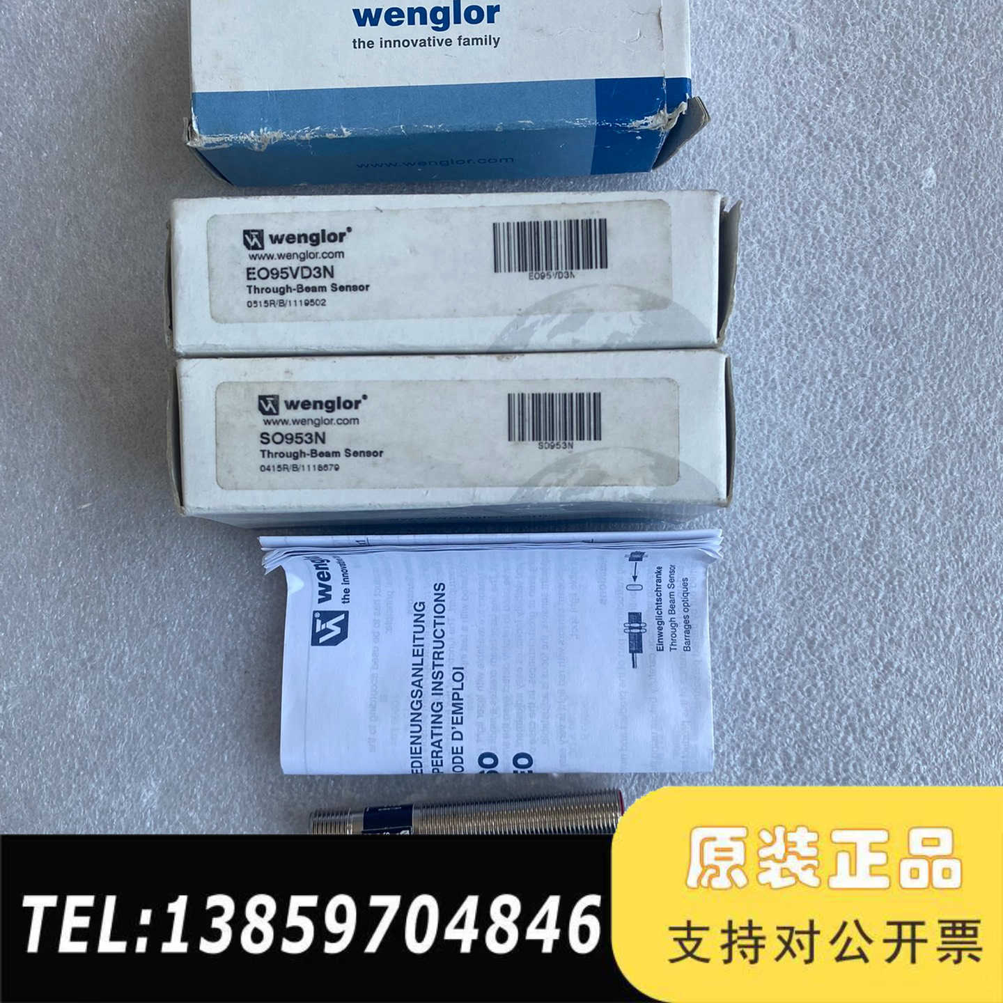 wenglor威格勒光电开关SO953N  EO95VD3N议价