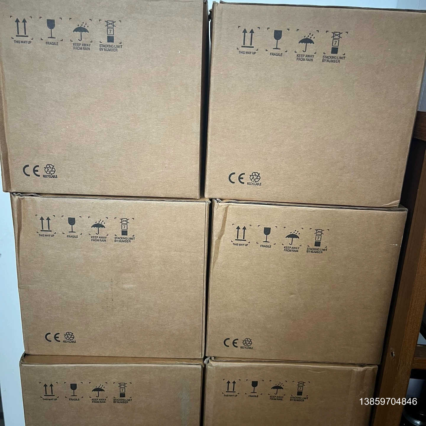 海康工业读码器MV-ID3016PM-06M-WBN，I议价