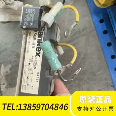 SanRex PD55GB-80模块，制造，品质议价