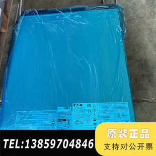 Xtremio 078 EMC 122 1100W议价 000