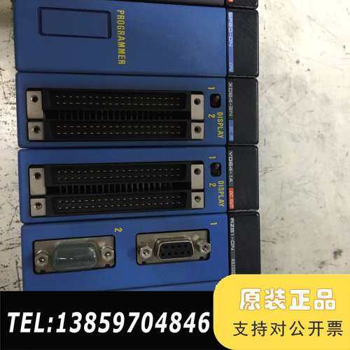 横河PLC模块议价