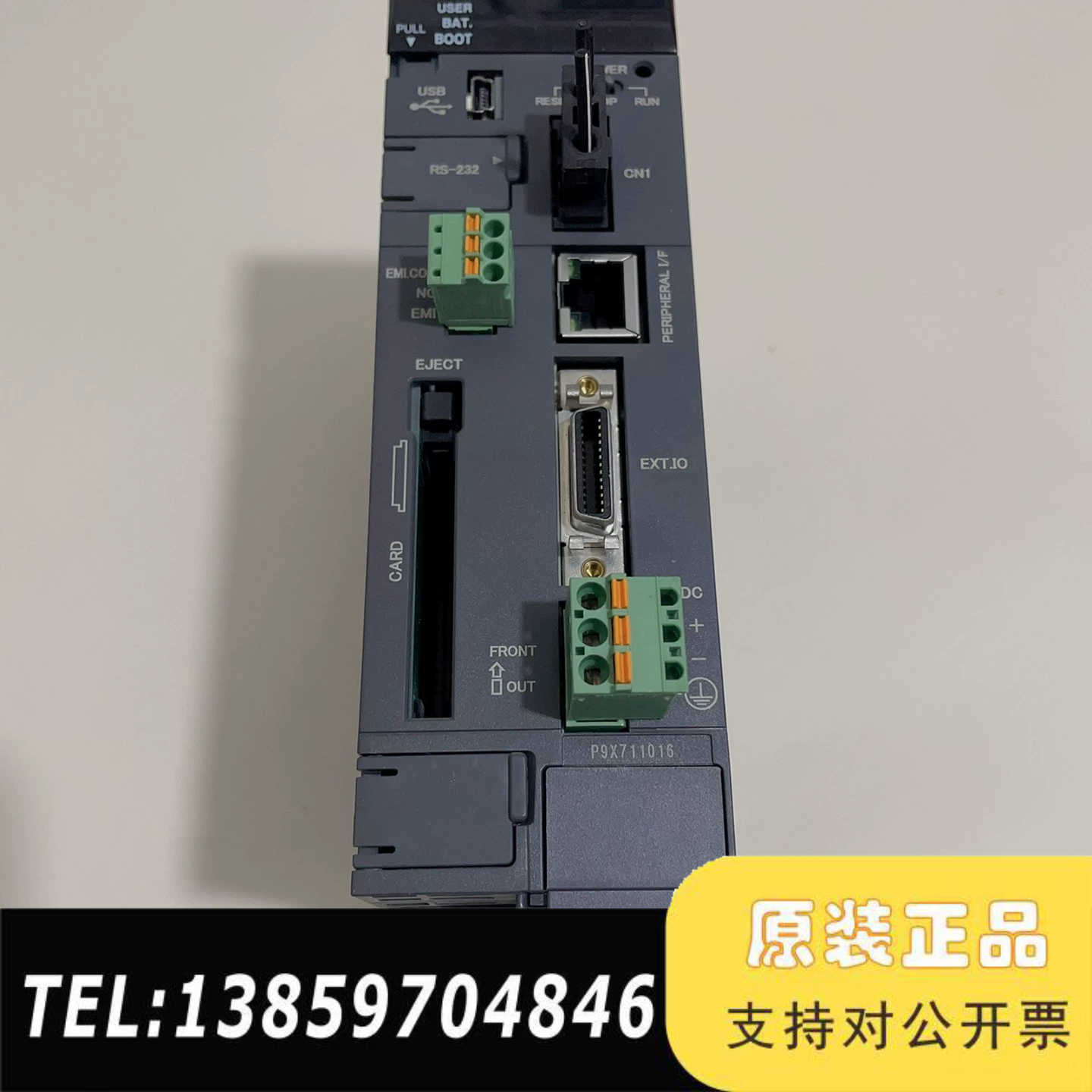 可编程控制器模块,型号Q170MSCPU-S1,议价
