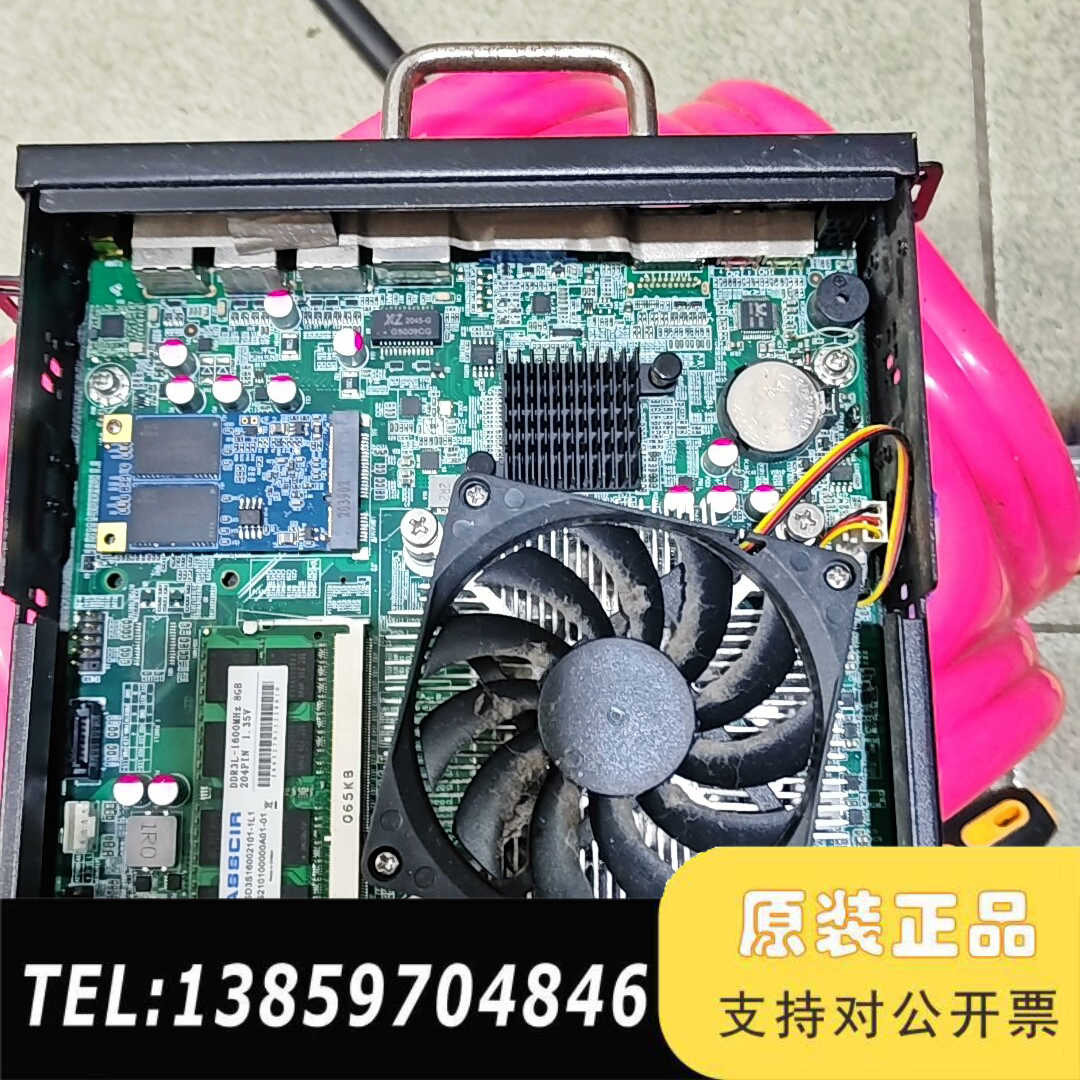 教学一体机ops   i5  6400T 8G 128G 9议价
