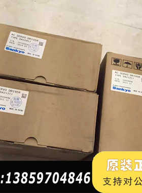 DA21211 DA22422 DA22421R1F 三协S议价