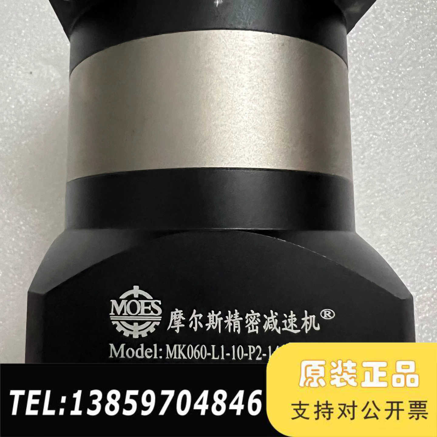 宏博减速机PF60-L2-25K/PF60-L2议价