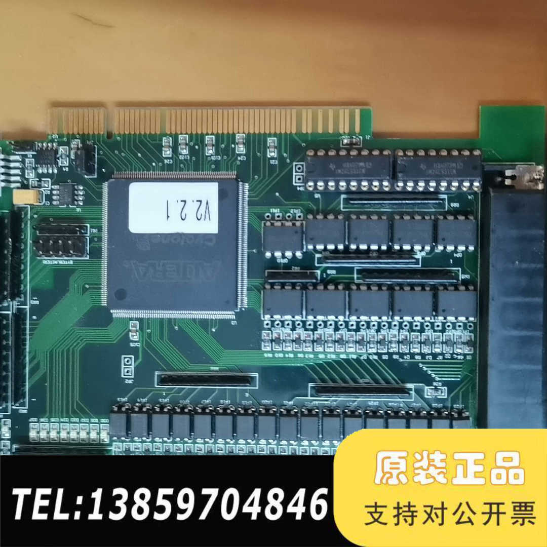 乐创高性能运动控制卡MPC08SP，三张，见图，议价