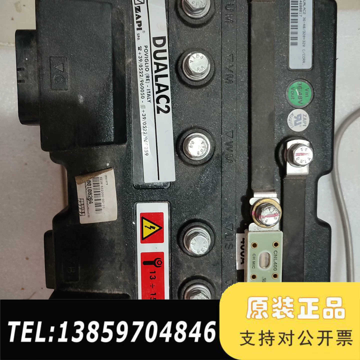 DUALAC2 意大利ZAPI萨牌电动叉车控制器，型号FZ5议价