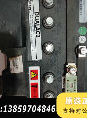 DUALAC2 意大利ZAPI萨牌电动叉车控制器，型号FZ5议价