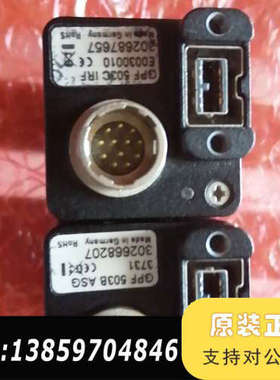 AVT工业相机GPF  503C IRF  GPF503B议价