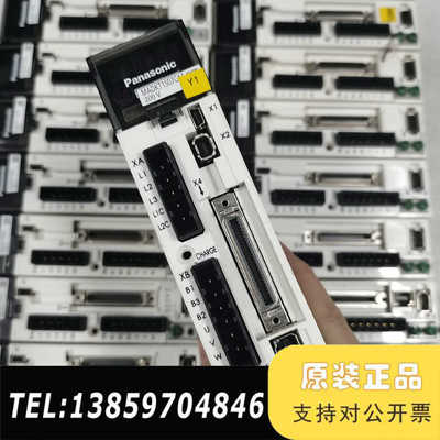 A5100W驱动器MADHT1507CA1，，成议价