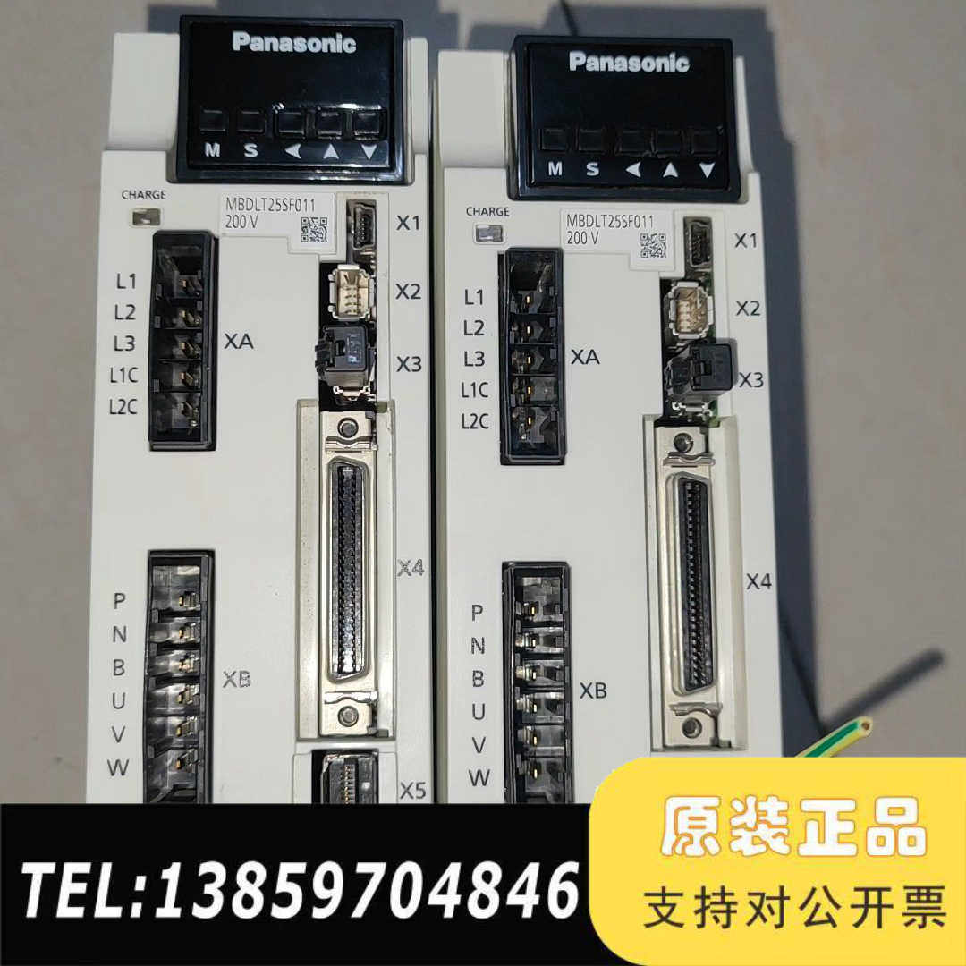 品牌MBDLT25SF011伺服驱动器，为议价