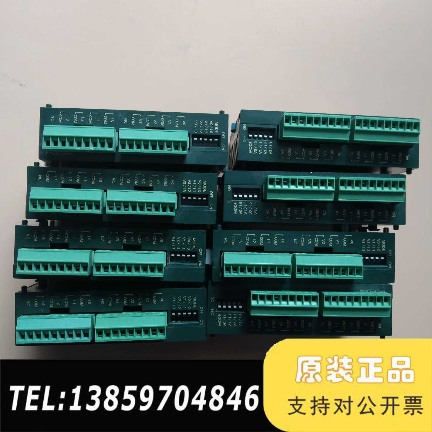 PLC模拟量输模块，型号AFP0RDA4，，成议价