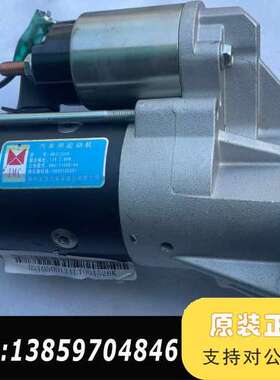 江铃龙浩机、国六型号QDJ1326K议价