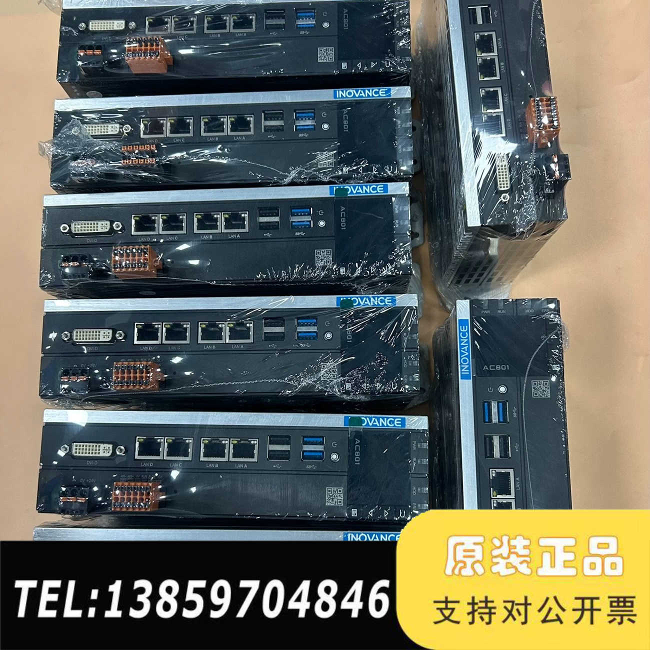 汇川运动控制器AC801-0221-U0R0，议价