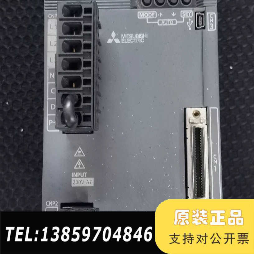 伺服驱动器MR-JE-200A-U063，靓，议价