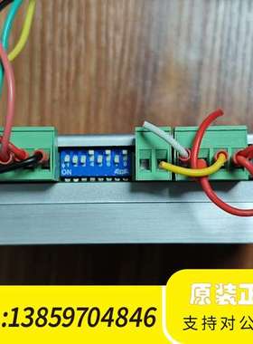 研控YAKD步进驱动器2D45M V1.2版本议价