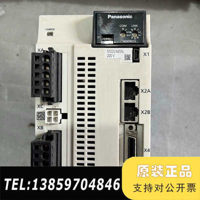 伺服驱动mddln45nl一，，，议价