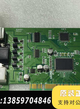 SZMV PR 1106 MV0606021 HREV.30议价