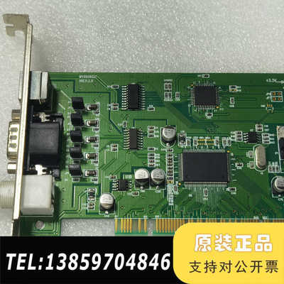 SZMV PR 1106 MV0606021 HREV.30议价