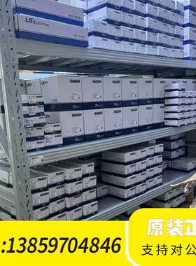 XP3070-GL（R）LS型号:XP。3070-GL（议价