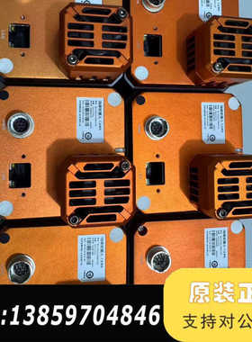 MV-CH310-10GM-F-NF海康3100万工业相机议价