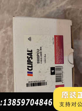 奇胜智能照明系统模块，奇胜C_BUS 5500pcu接议价