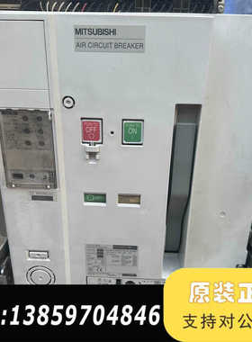 AE-1600-SW框架断路器议价