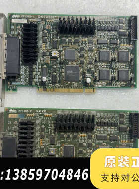 MeIec KP1395-1 C-872议价