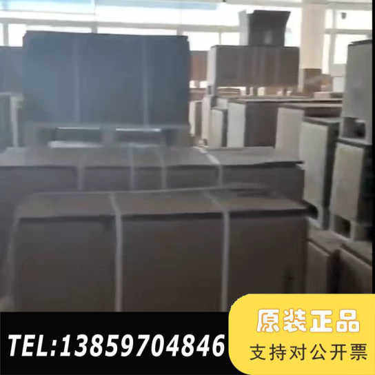 ATV610D45N4 变频器45KW，议价