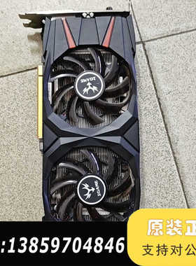 七彩虹烈焰战神 gtx1060-3g 独立显卡   双风扇议价