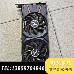 七彩虹烈焰战神 gtx1060-3g 独立显卡 双风扇议价