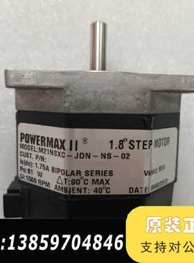 议价:科尔摩KOLLMORCEN步进电机M21NSXC-J议价