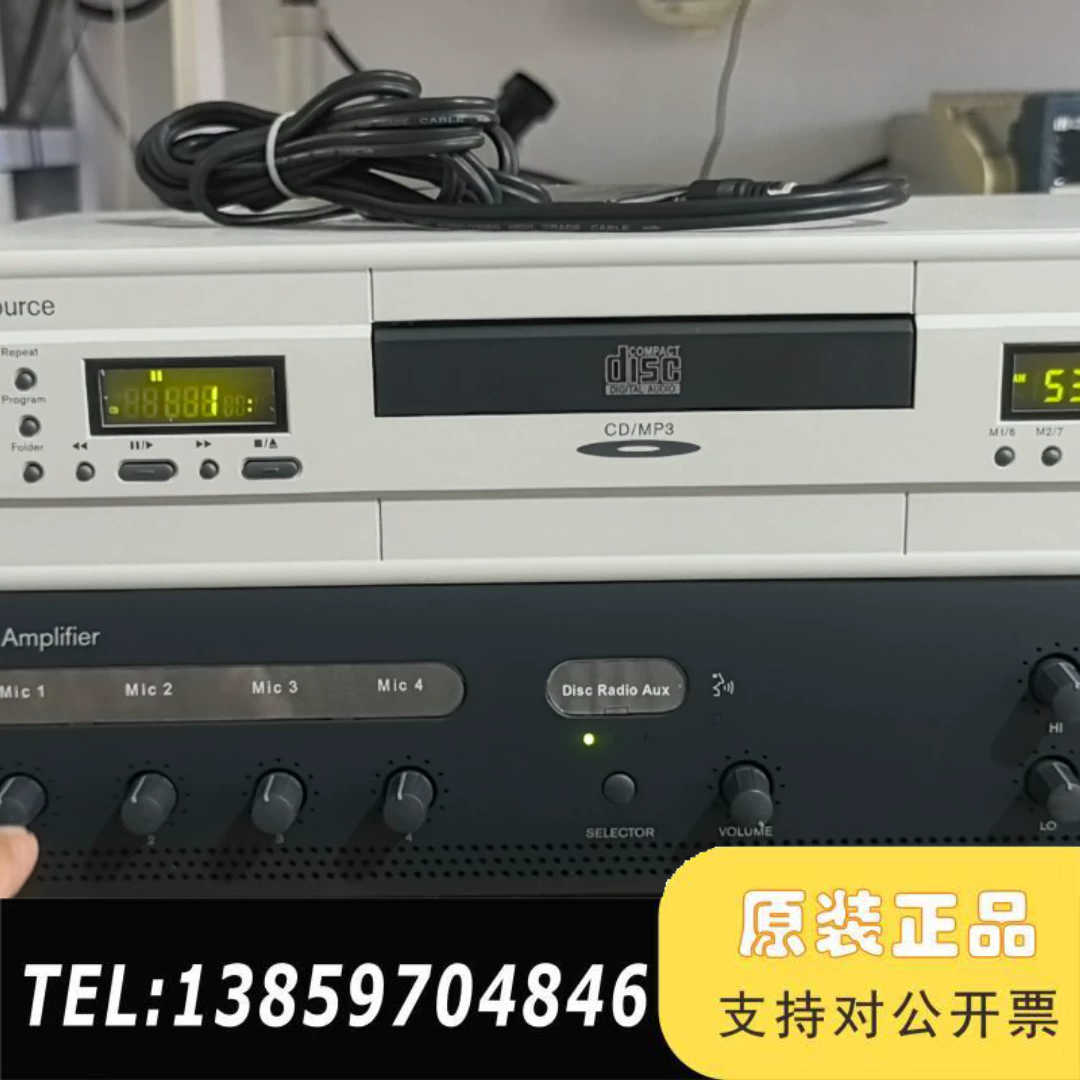 BOSCH/LBB1961/01音源播放器PLE-1议价