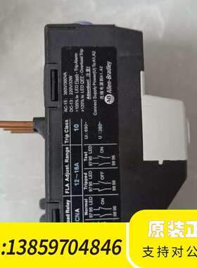 电子过载继电器193-EXDN1CN议价