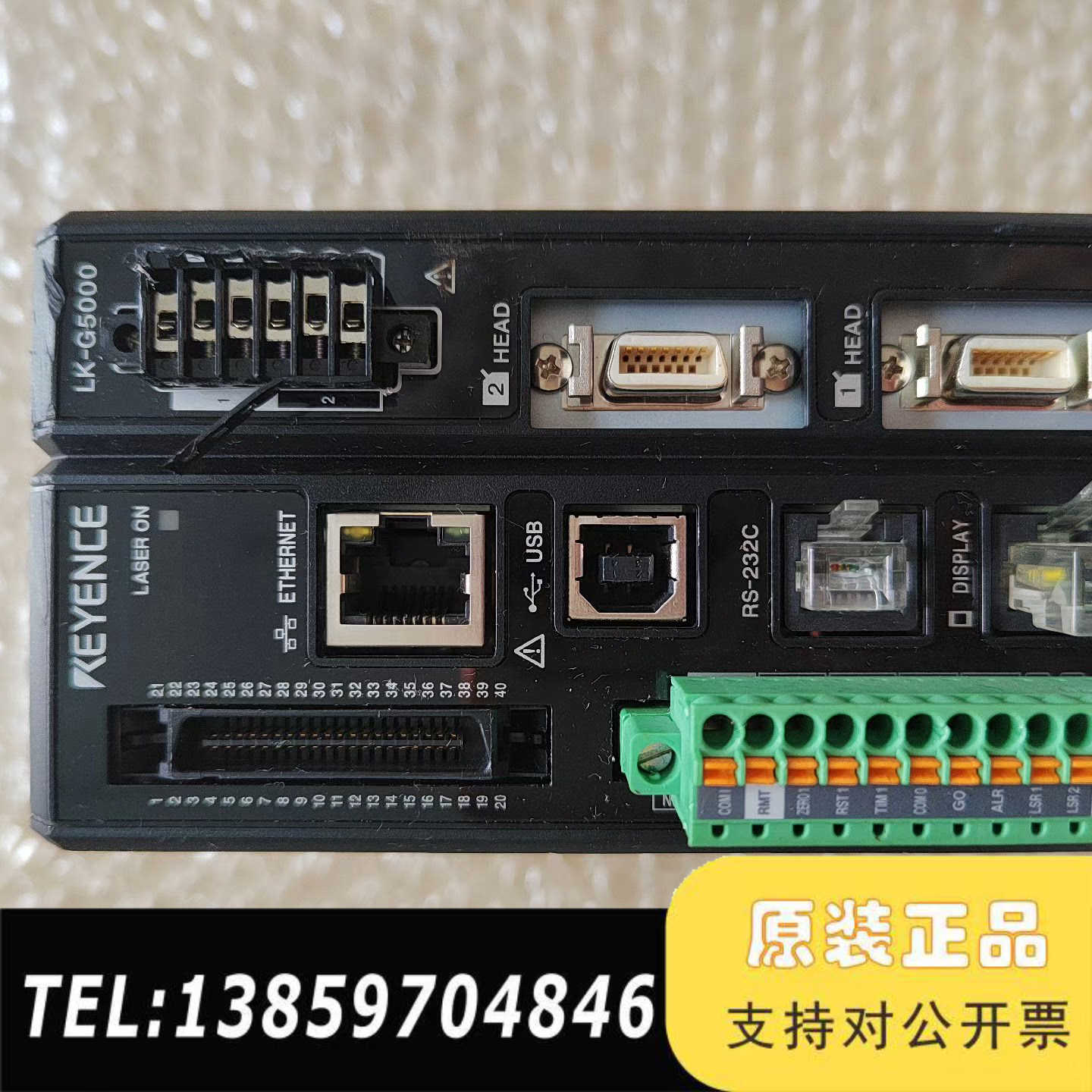 LK-G5000，， 。。 无议价