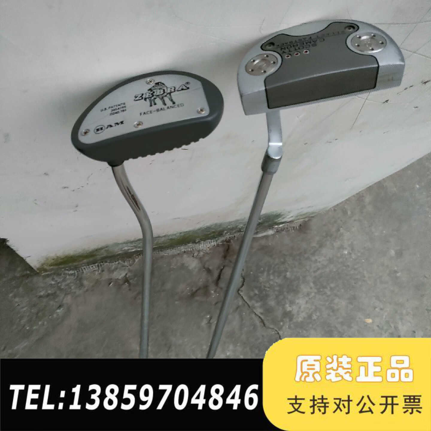 SCOTTY CAMERON高尔夫球推杆一，ZEBRA推杆议价