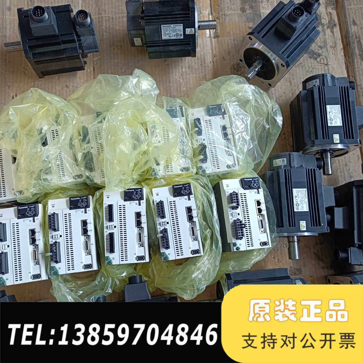 #电机MHMF152L1G6M MHMF152L1H6M议价