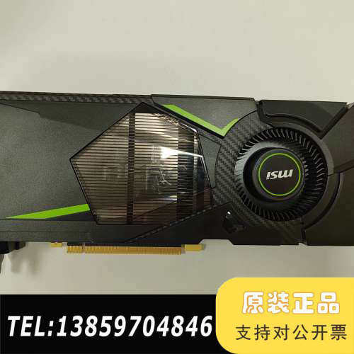 微星 RTX2080ti 11g涡轮公版 光影追踪吃鸡显卡无议价