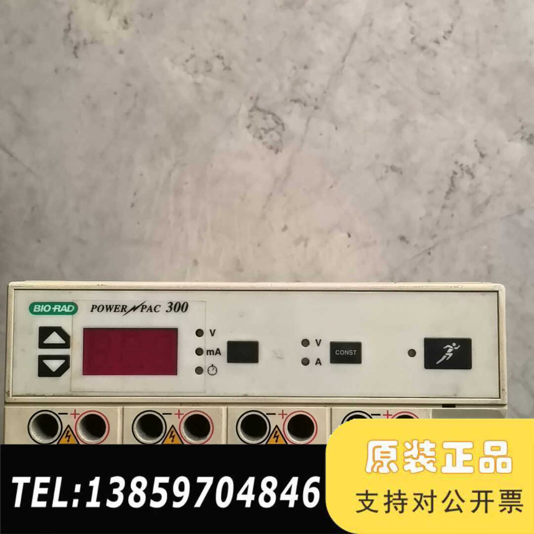 伯乐BIORAD POWER PAC 300电泳仪议价