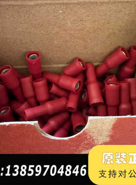 WURTH伍尔特红色接线端子，型号RDSTE-ROT-D议价